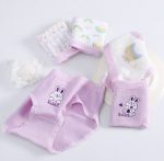 پک شورت نخی رنگین کمان 🌈