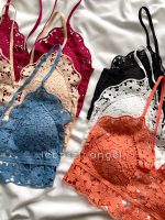 ست برالت گیپور - Image 2