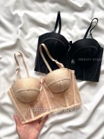 ست برالت اسفنجی - Image 7