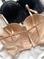 ست برالت اسفنجی - Image 3