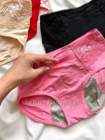 شورتکس بهداشتی - Image 2