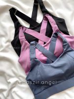 نیمتنه اسپرت حرفه ای - Image 6