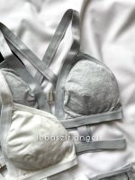 ست نیمتنه و شورت نخی کد 7023 - Image 8