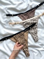 شورت بکلس پلنگی