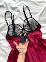 لباس خواب هارنسی کد 8279 - Image 5