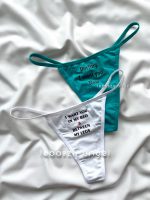 شورت نخی لامبادا - Image 3