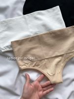 شورت گنی - Image 2