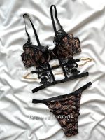 ست اسفنجی پلنگی