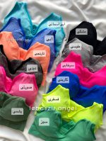 ست نیمتنه و شورت اسپرت بند پهن - Image 2