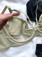 ست هارنسی فنردار - Image 6