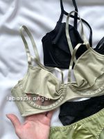 ست هارنسی فنردار - Image 2