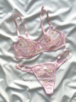 ست توری بابونه صورتی