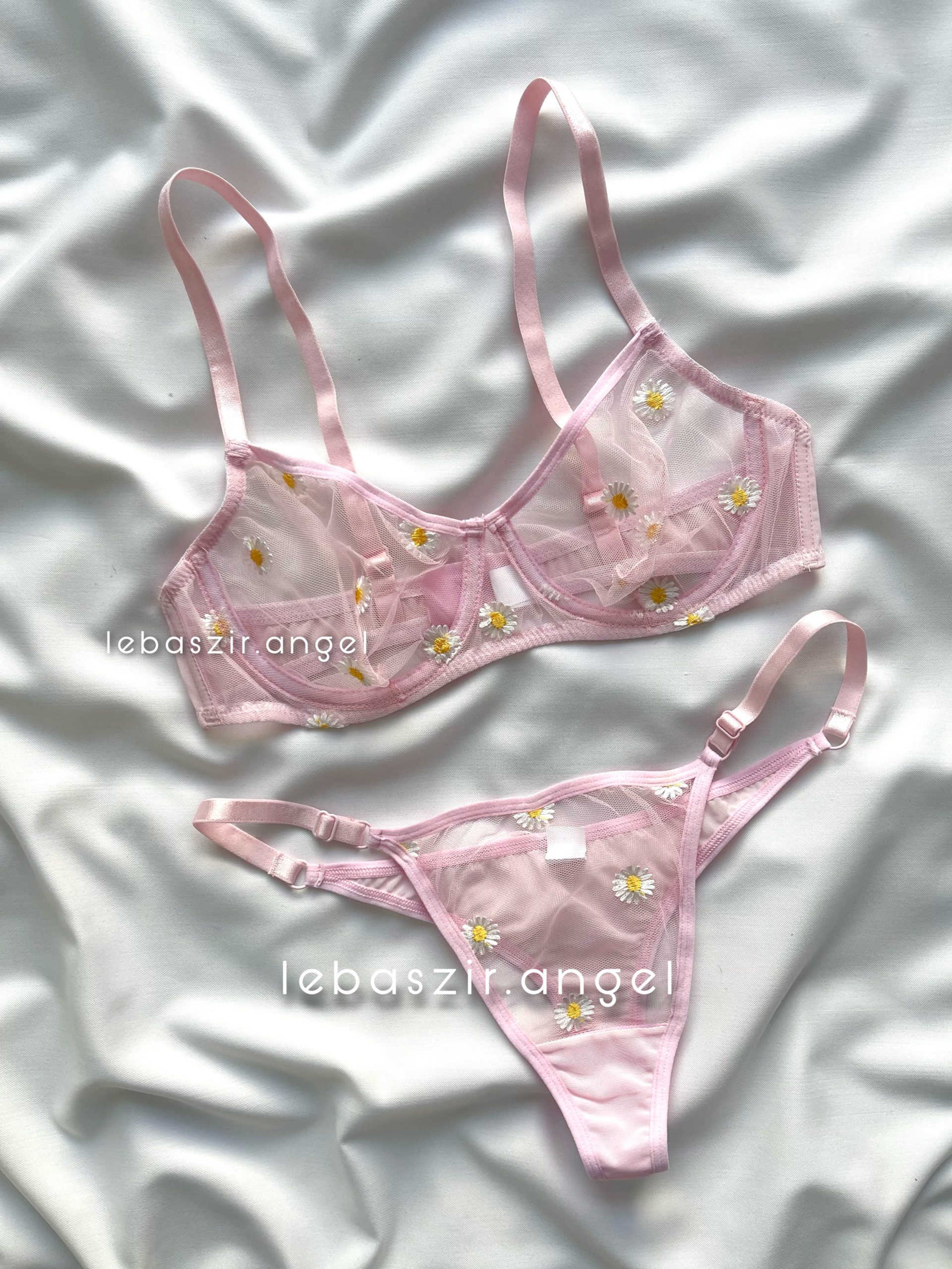 42D89806-7D88-41CC-B394-EC2357301FE9 ست توری بابونه صورتی - Image 1