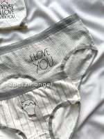 پک  شورت نخی طوسی - Image 2