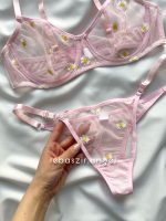 ست توری بابونه صورتی - Image 2