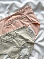 شورتکس نخی - Image 6