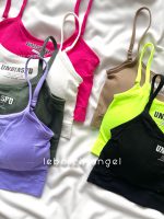 ست نیمتنه و شلوارک اسپرت - Image 2