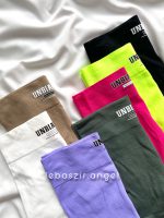ست نیمتنه و شلوارک اسپرت - Image 9