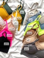 ست نیمتنه و شورت اسپرت کد 666 - Image 2