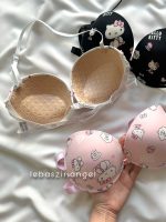سوتین کیتی جلو بازشو😍 کد 3123 - Image 5