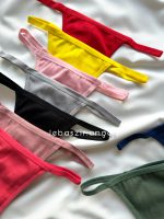 شورت نخی کبریتی بکلس - Image 2