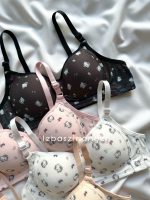 سوتین کیتی😍 - Image 3