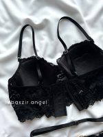 ست برالت اسفنجی ۴تیکه - Image 7