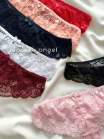 شورت نخ و گیپور - Image 2