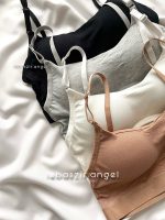 ست نیمتنه و شورت کبریتی Lucky - Image 2