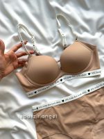 ست اسفنجی لیزری اسپرت - Image 8