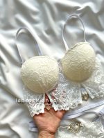 ست برالت اسفنجی ۴تیکه سفید - Image 3