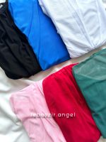 لباس خواب هارنسی - Image 3