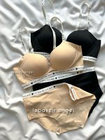 ست اسفنجی لیزری اسپرت