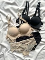 ست اسفنجی هارنسی