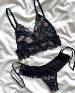 ست گره ای طرح چریکی