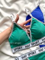 ست نیمتنه و شورت نخی - Image 4