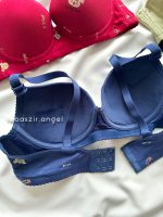 سوتین نخی خرسی - Image 4