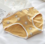 پک  شورت نخی عروسکی زرد - Image 6