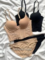 ست برالت مانکنی - Image 3