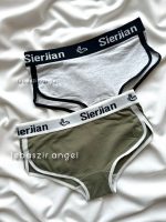 شورت نخی اسپرت جنیفری - Image 2
