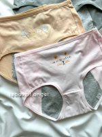 شورتکس نخی عروسکی - Image 6