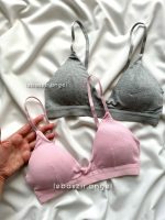 سوتین نخی کاپ مثلثی - Image 3