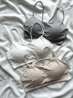 نیمتنه نخی کاپدار - Image 2