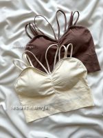 نیمتنه اسپرت - Image 2