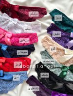شورت گیپور بکلس کد 6715 - Image 2
