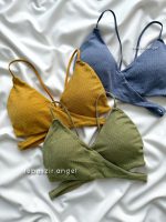 نیمتنه ضربدری