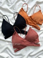 نیمتنه ضربدری - Image 2