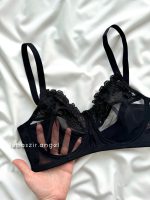 سوتین تور شیشه ای کد 670 - Image 3
