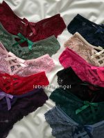 شورت گیپور هفتی - Image 6