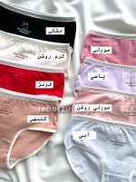 شورت نخی خرگوشی - Image 2